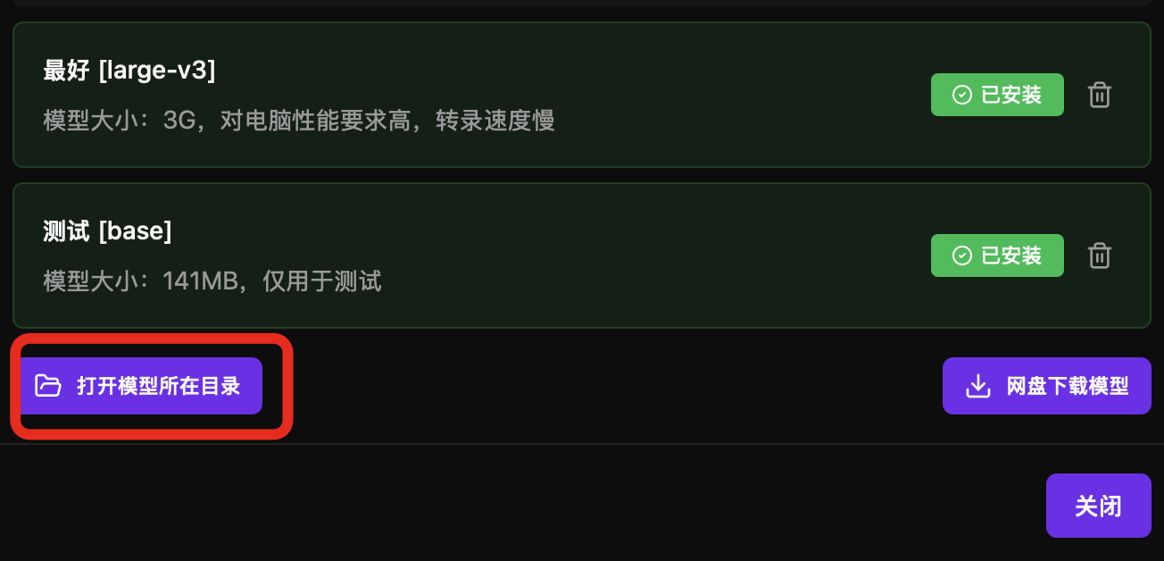 #w400